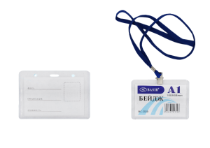 Бейдж "Basir" 100х68 мм на шнурке, прозрачный пластиковый с прищепкой, MC-2028