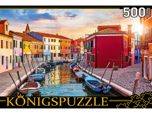 Konigspuzzle. ПАЗЛЫ 500 элементов. ВЕНЕЦИЯ. ОСТРОВ БУРАНО (Арт. ШТK500-6797)