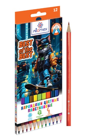 Карандаши цветные пластиковые 'Attomex. Best Of The Best' 12 цветов, 2М, грифель 2,65 мм, 5022549