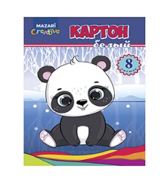 Набор картона белого мелованного, 8л., 200х280 мм, плотность 200 г;м2, в папке, M-17113