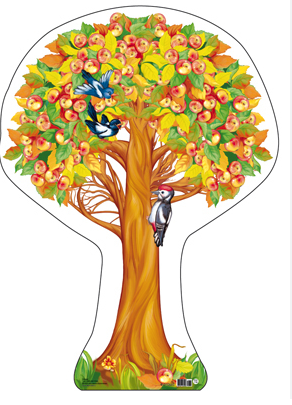 Плакат вырубной А3 , Яблоня осенняя с яблоками, Ф-015211