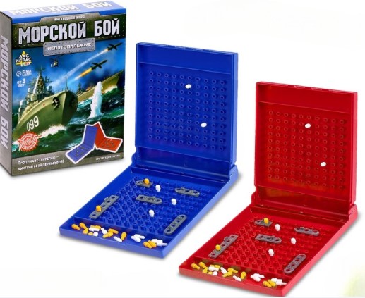 Настольная игра «Морской бой», 2 раздельных поля, 2 игрока, 3+, 4365788