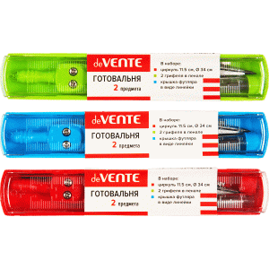 Готовальня 