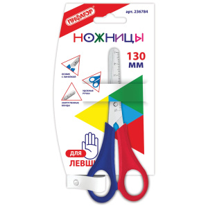 374c8545b71afac746239130423de098_xl (1)