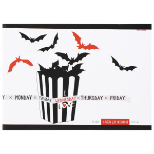 Альбом для рисования 