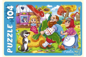 1553082319_4e70a544e72eb9fd7381c4bd203325a6