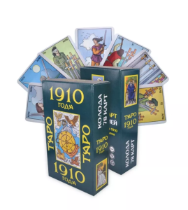 Карты гадальные таро 