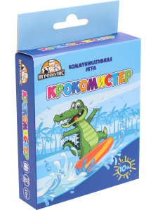 Карточная игра "Крокомистер", ИК-6497