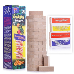 db572d5de4a9f2c1ea9a4dba47bbb92f (1)