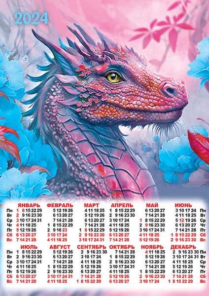 3 3