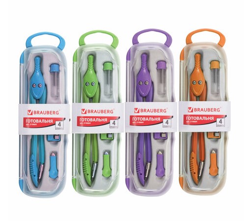 Готовальня BRAUBERG 'Modern', 4 предмета- циркуль 135 мм, точилка, отвёртка, грифель, 210664