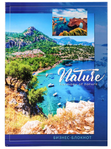 Записная книжка