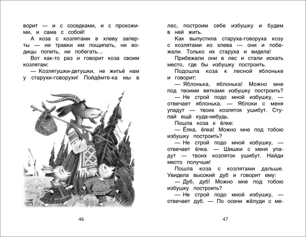 62c7cf5a0d77c4b2b7185ccaadf5a9f1