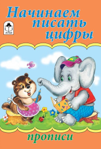 00000004003_1470143983 (1)