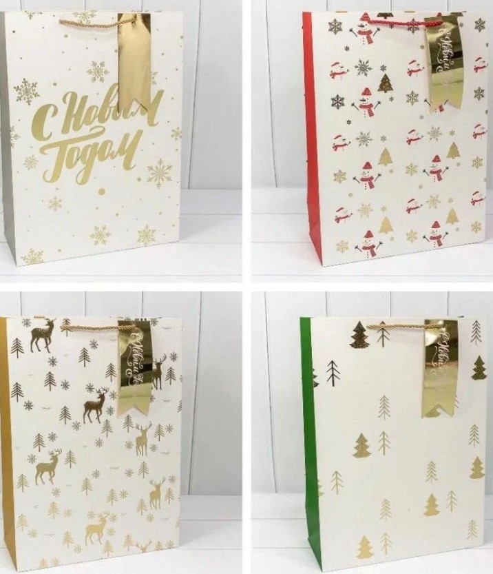 Пакет подарочный 'Новый год'33х45х15, 300382А