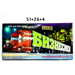 c2fdc372-6c19-4628-854f-dd370381828c_cd30cfbb-26cd-11e5-a85e-001517e74afc-600x600