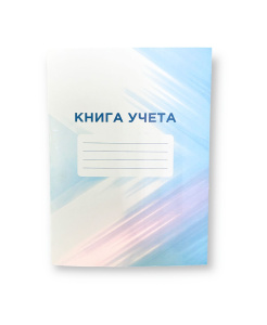 Дневник школьный "Ночное приключение" , А5 , 48 листов , твёрдый переплёт, 63226