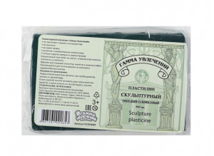 Пластилин скульптурный Гамма увлечений, оливковый, 500 гр., твердый, ПСОЛ500Т