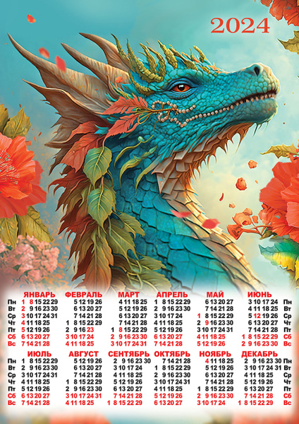 2 2