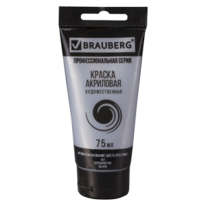 0dadbf2bd19a2110e66bf2763375ee96_x