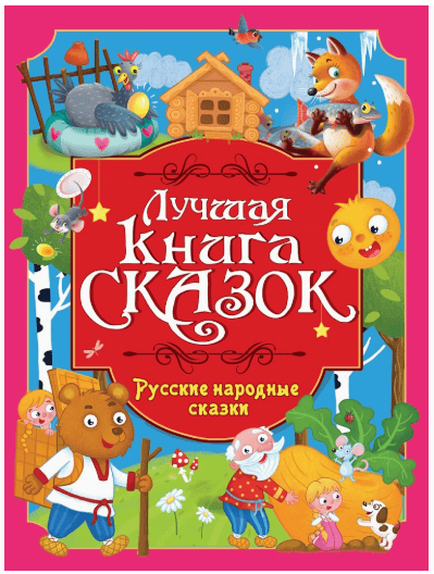 Снимок экрана 2026-10-29 122923 (1)