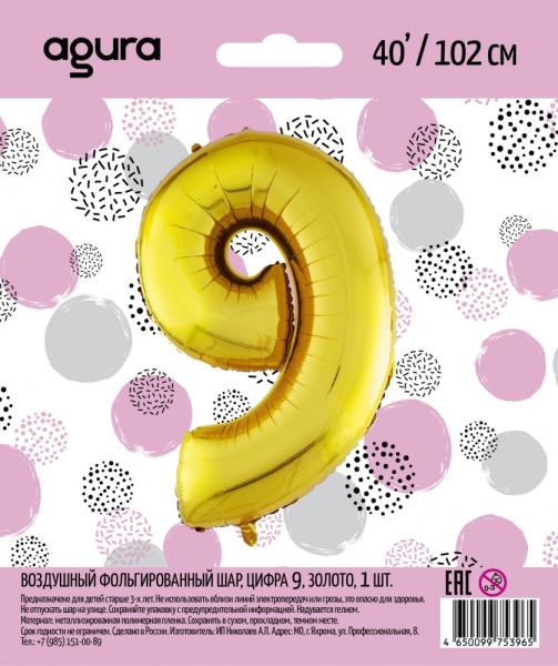 f55ea229_69e9_11e9_9695_f46d04ed0d3c_6f00325c_7103_11e9_ae25_f46d04ed0d3c.resize1