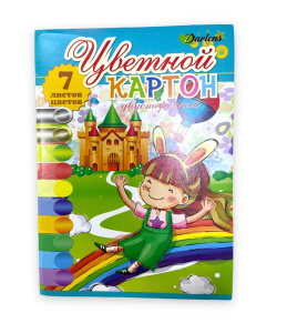 Налоговый Кодекс Российской Федерации , 2023 года, УТ000280354