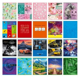 Тетради А5 48л., КЛЕТКА цветная обложка, ассорти