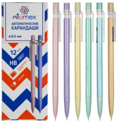 Карандаш автоматический 'Attomex' d=0,5 мм, НВ, непрозрачный, 5010434