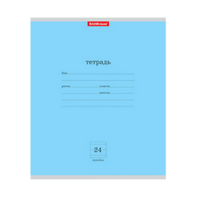 Блокнот "Hatber.Ассорти", А6 , 32 листа , клетка, 32Б6В1_24032