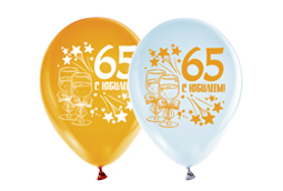 Шар латексный АВ-Принт 'С Юбилеем 65' 12', пастель ассорти, 25 шт.;уп., 2AVP-65-Y