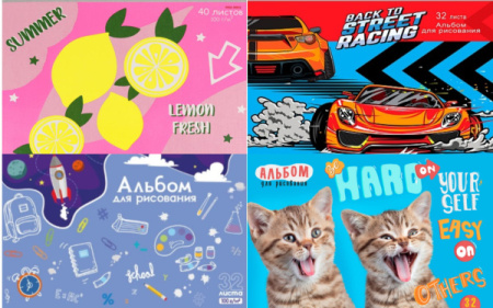 Альбом для рисования 32л., А4, Profit (ассорти)