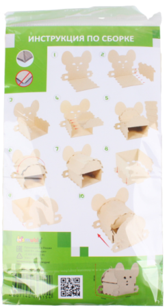 IMG_6616-removebg-preview