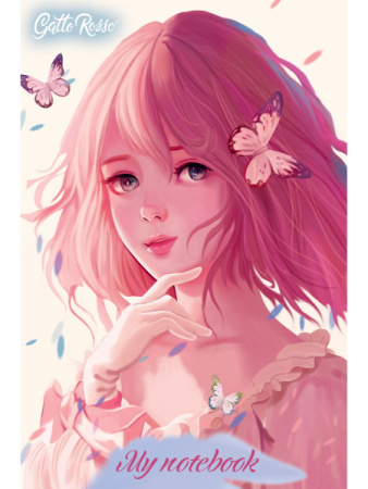 Блокнот ,"My notebook.Нежность", клетка , 40 листов , 140х200 мм, 40-6381