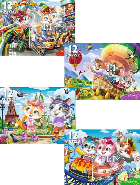 Пазлы-мини 12 эл. Рыжий кот 'Забавные котики ', №5.  П12-2907