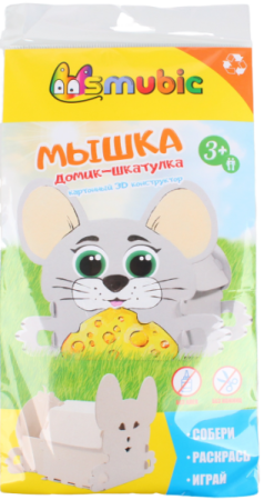 IMG_6615-removebg-preview